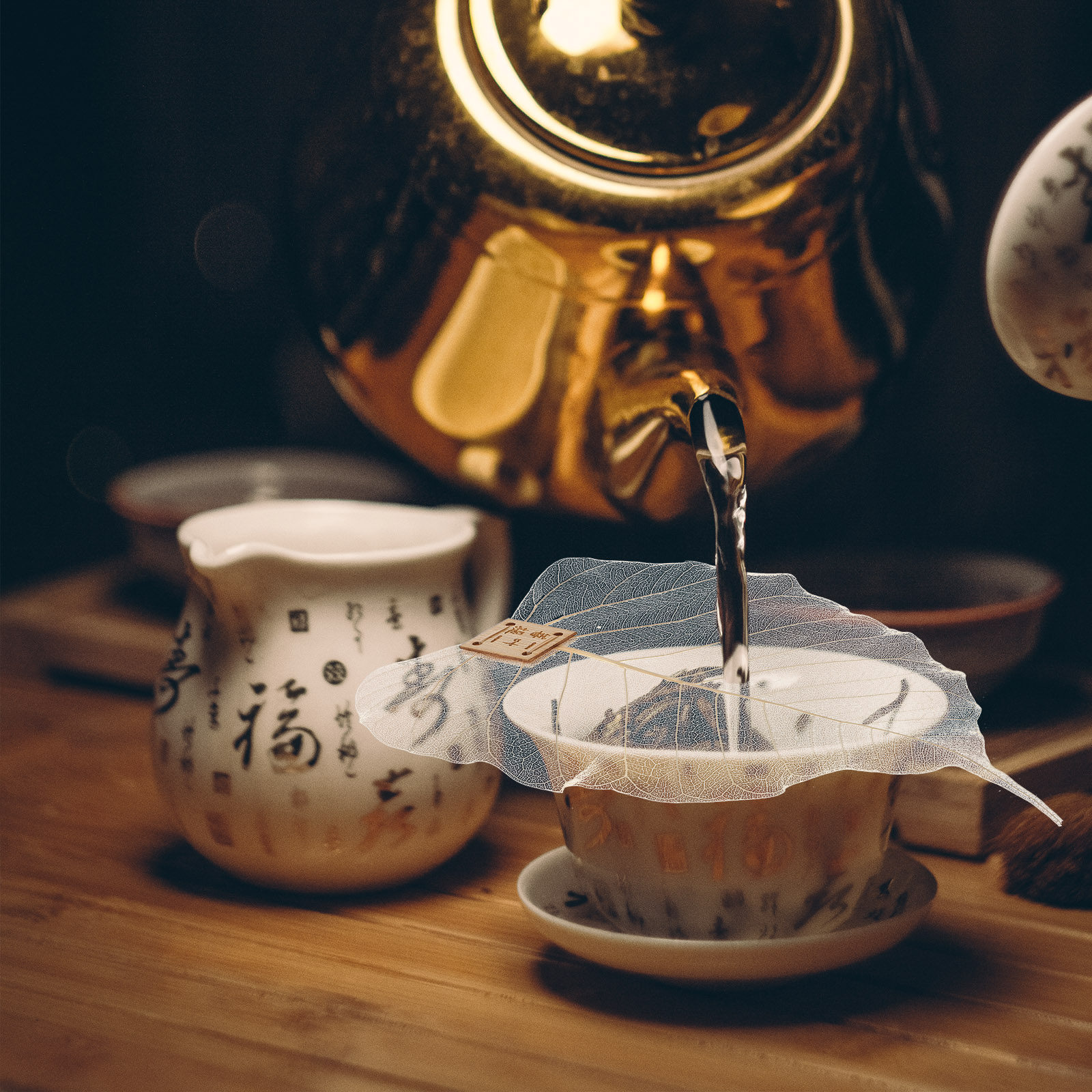 Siebfilter in Blattform, feinm – Home Bar Supplies Bewertung und Preis