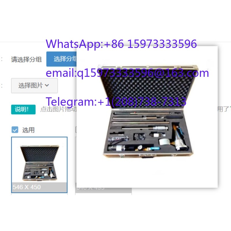 Edelstahl-Brandmelder-Testkit  – Smoking Gun Kit Bewertung und Preis
