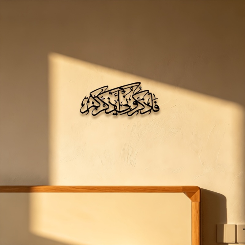 CIFBUY Vintage Arabische Kalli – Home Bar Cafe Bewertung und Preis